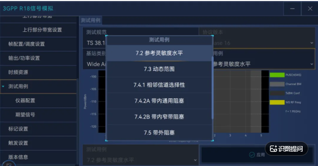 1782780779844156.png 5.png
