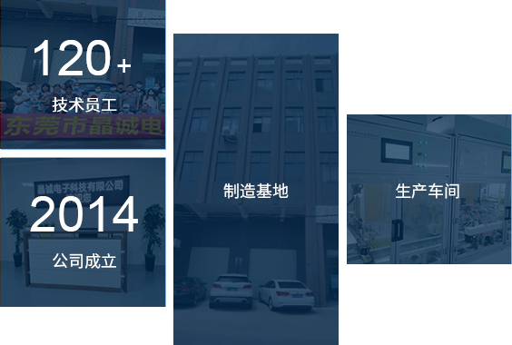 東莞市（shì）豆奶视频抖音版電子科技有（yǒu）限公司