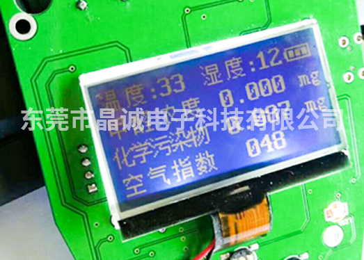 12864點陣液晶模（mó）組的驅動原（yuán）理